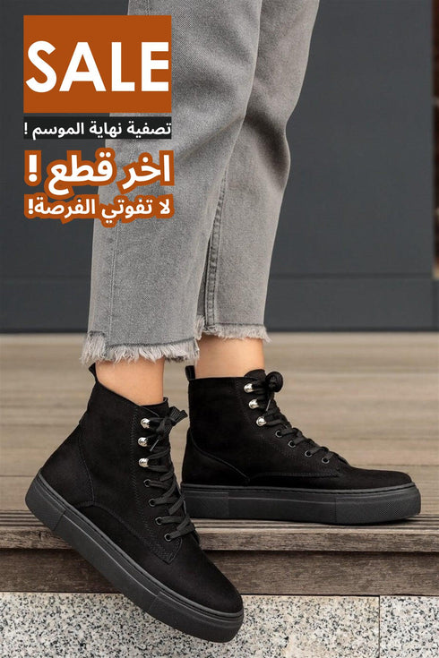 جزمة قصيرة لون أسود